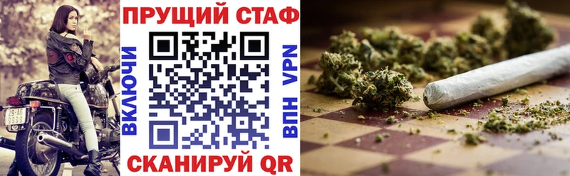 Наркошоп купить Конопля  Кокаин  ГАШИШ  АМФЕТАМИН  Меф мяу мяу  APVP  Ишимбай