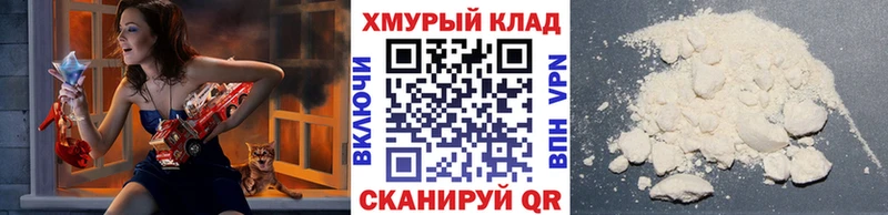 Героин афганец  Купить закладки  Ишимбай 