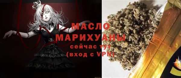 каннабис Лихославль