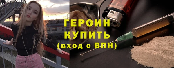 каннабис Лихославль