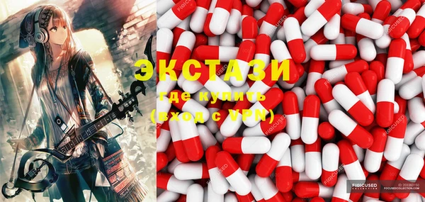 стафф Лиски
