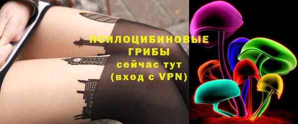 каннабис Лихославль