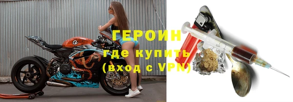 mdpv Липки