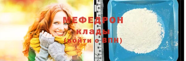 каннабис Лихославль