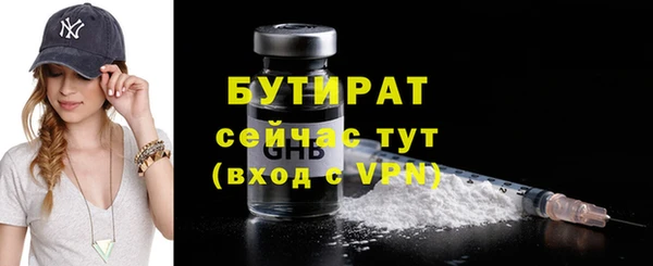mdpv Липки