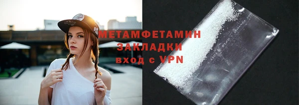 каннабис Лихославль