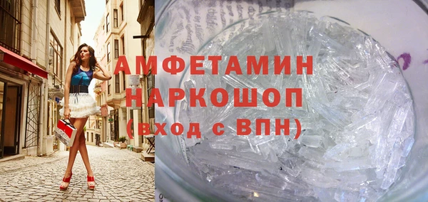 mdpv Липки