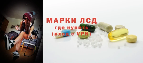 mdpv Липки