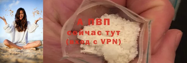 mdpv Липки