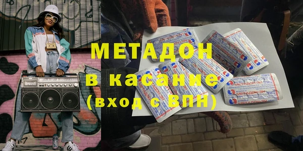 mdpv Липки