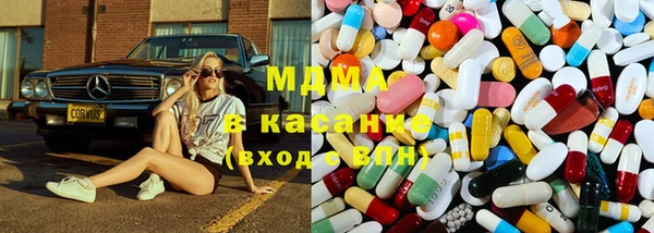 каннабис Лихославль