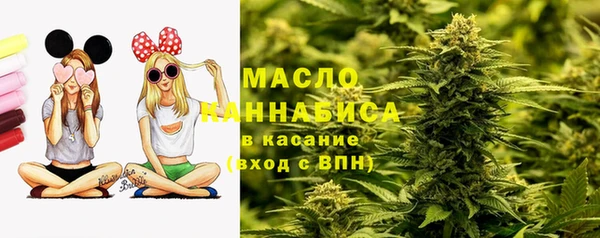 стафф Лиски