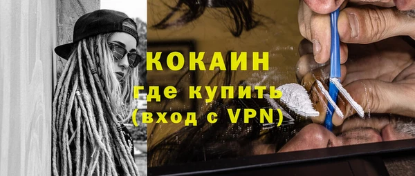mdpv Липки