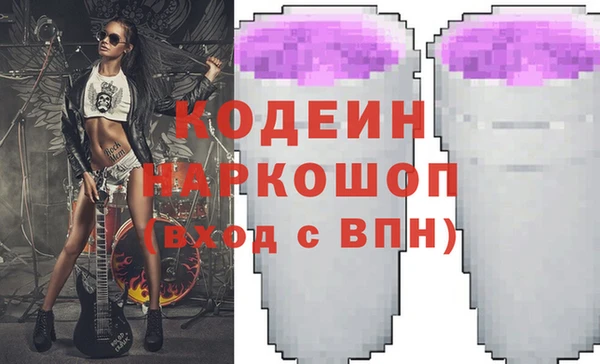 каннабис Лихославль