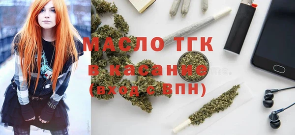 каннабис Лихославль