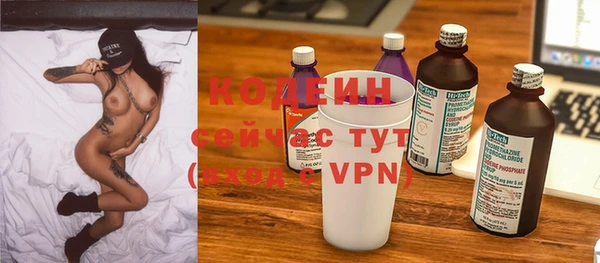 каннабис Лихославль