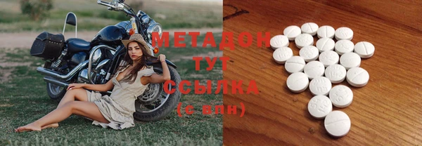 каннабис Лихославль