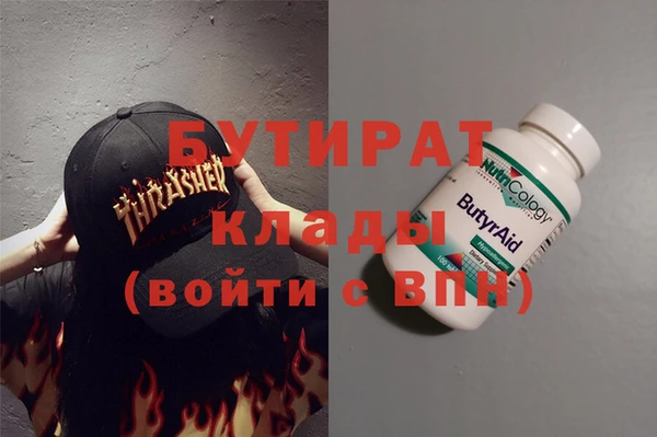 mdpv Липки