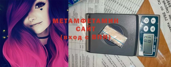 стафф Лиски