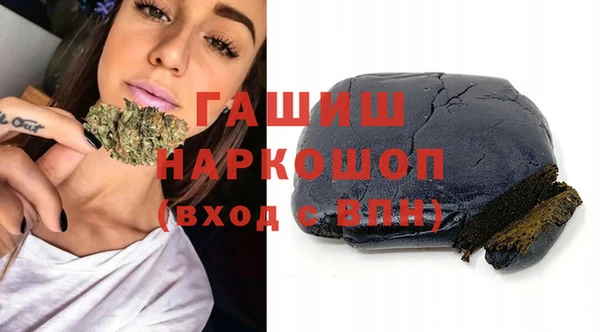 каннабис Лихославль