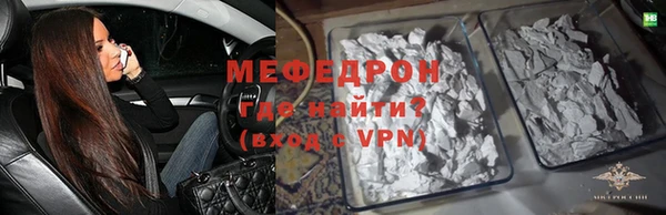 mdpv Липки