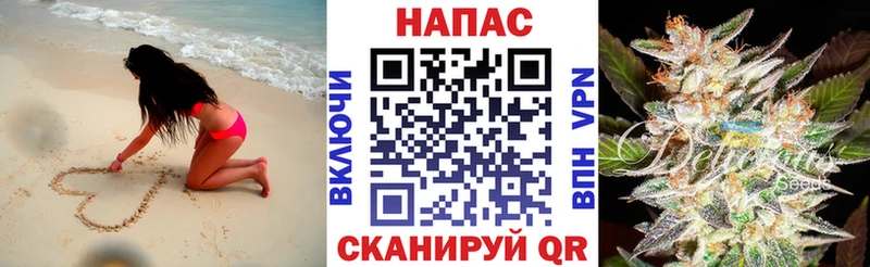 Конопля VHQ  Купить где  Ишимбай 